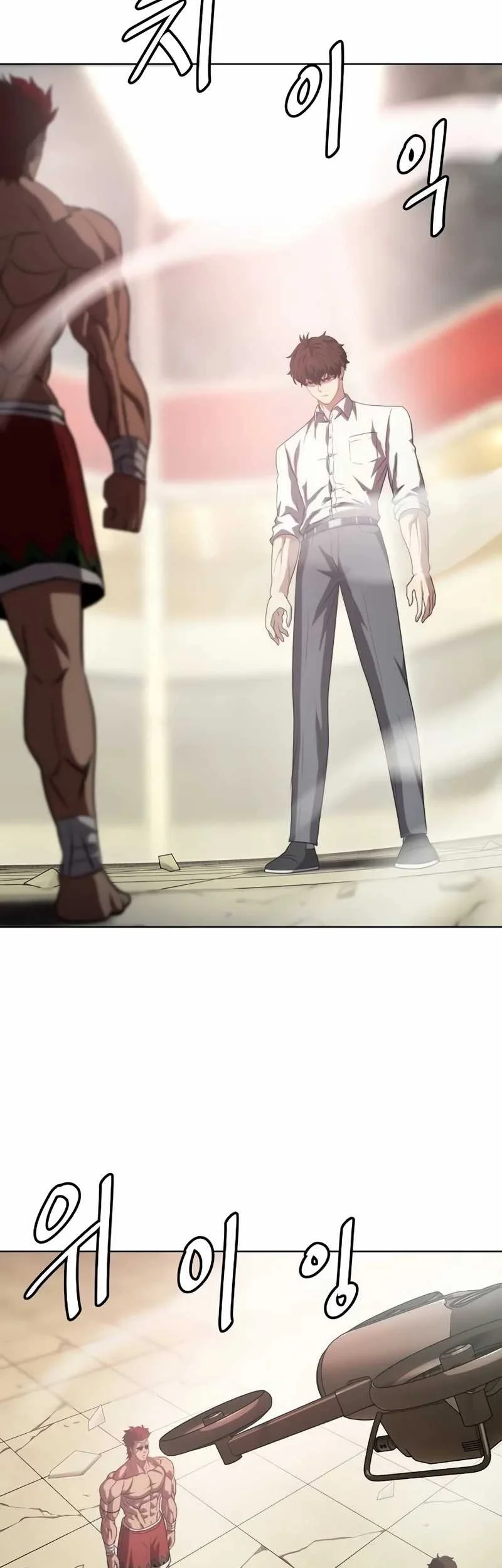 Fighting Ward Chapter 15 - halaman 41