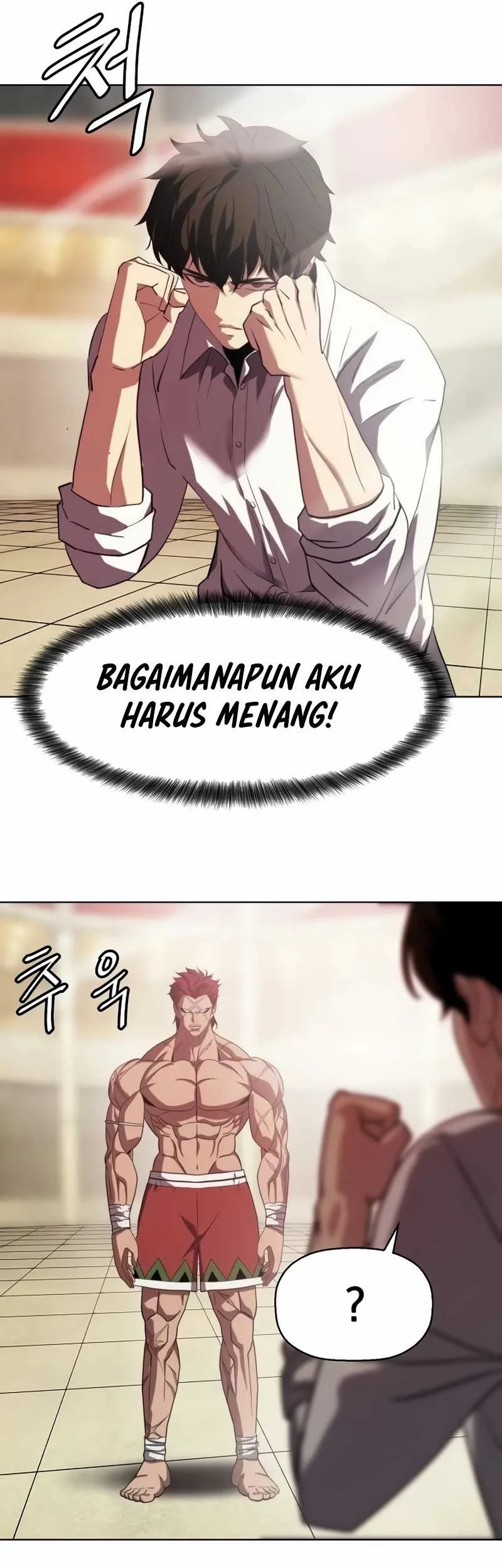 Fighting Ward Chapter 15 - halaman 43