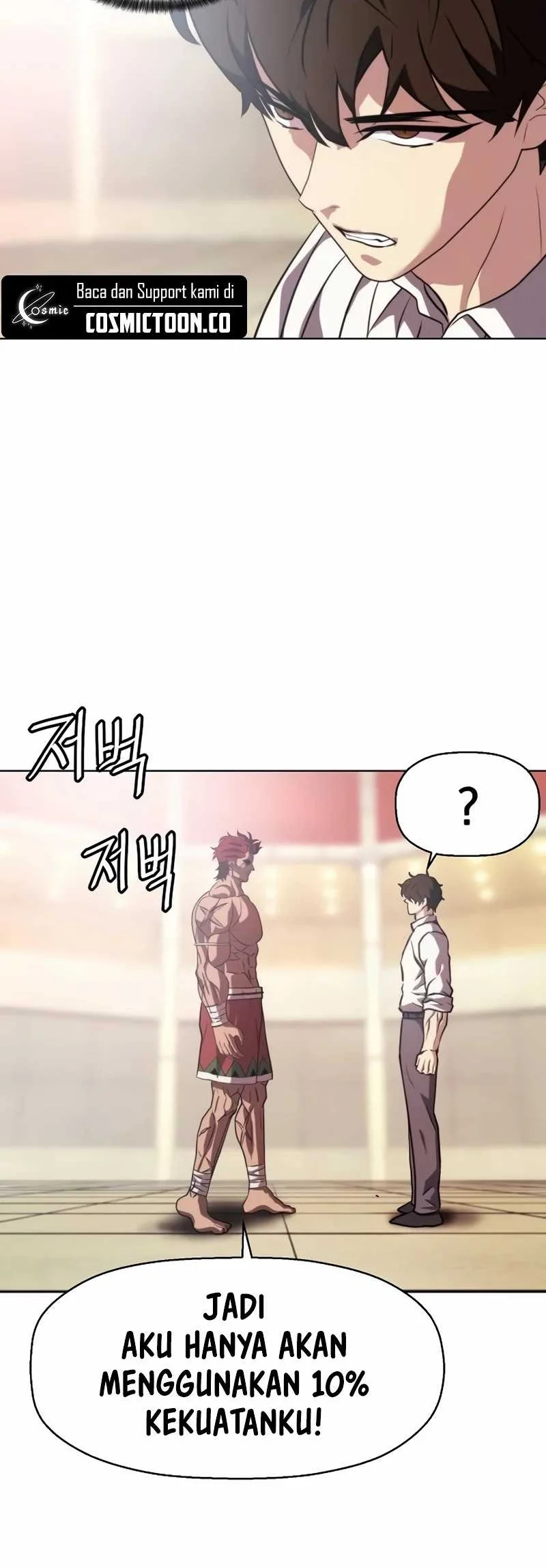 Fighting Ward Chapter 15 - halaman 46