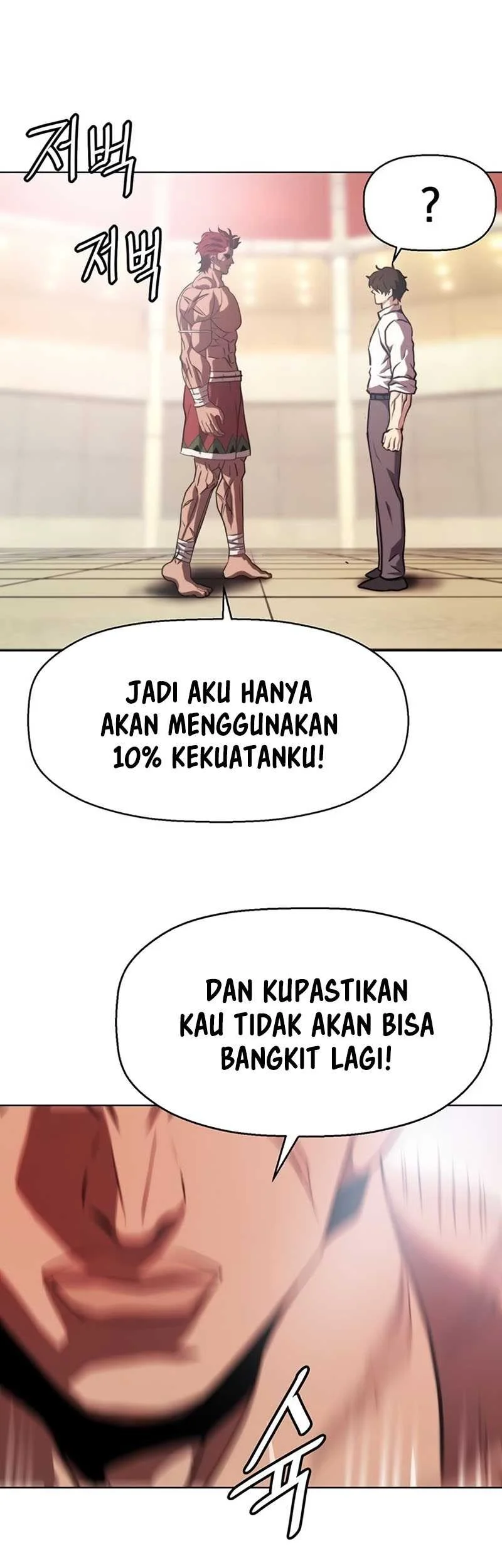 Fighting Ward Chapter 16 - halaman 1
