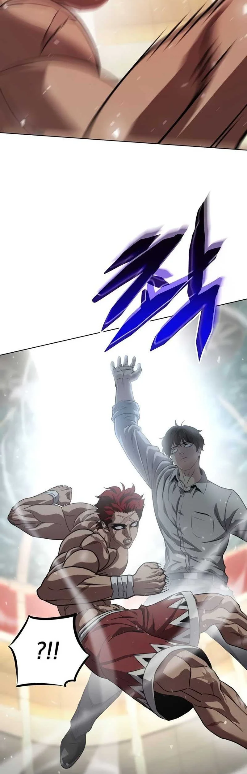 Fighting Ward Chapter 16 - halaman 19