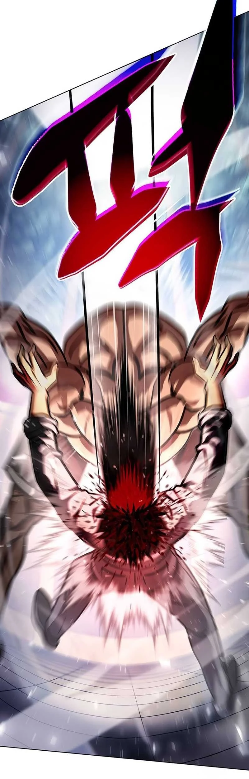 Fighting Ward Chapter 16 - halaman 28