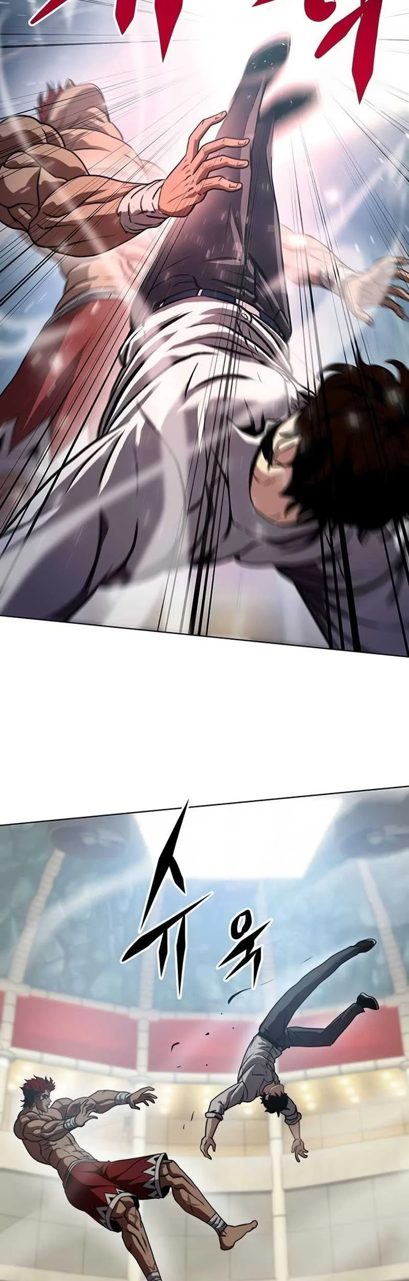 Fighting Ward Chapter 16 - halaman 32