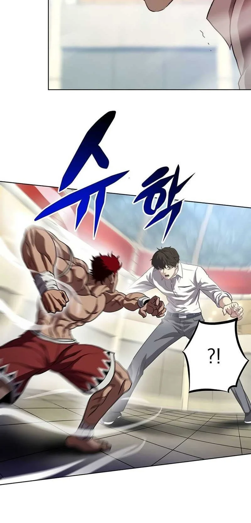 Fighting Ward Chapter 16 - halaman 35