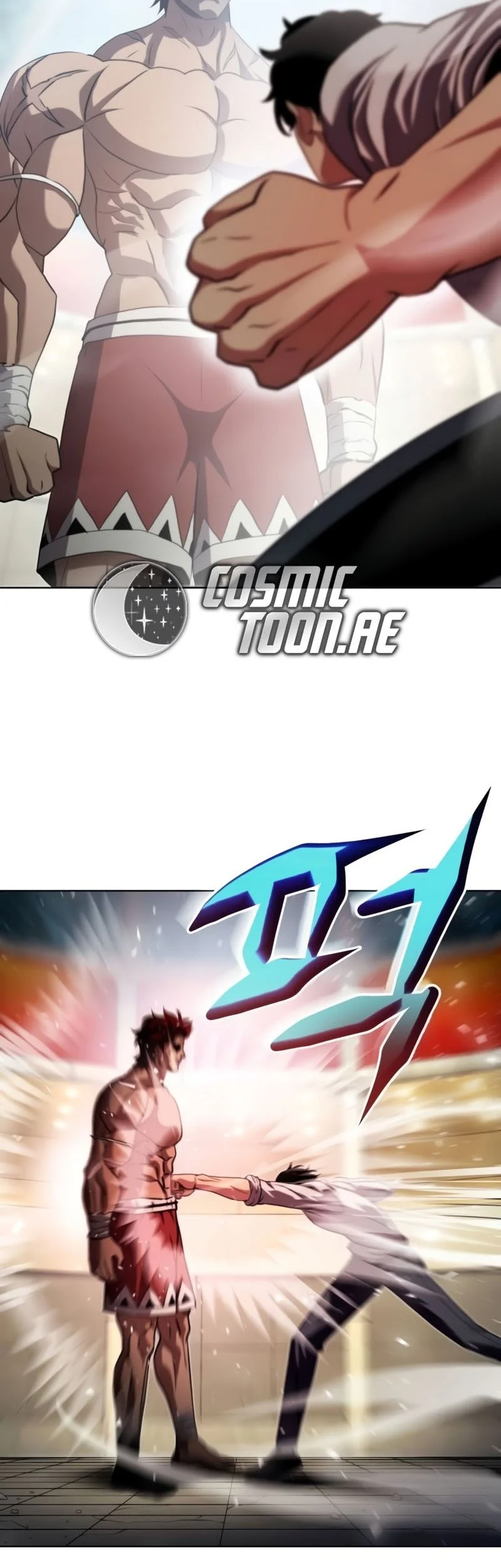 Fighting Ward Chapter 17 - halaman 26