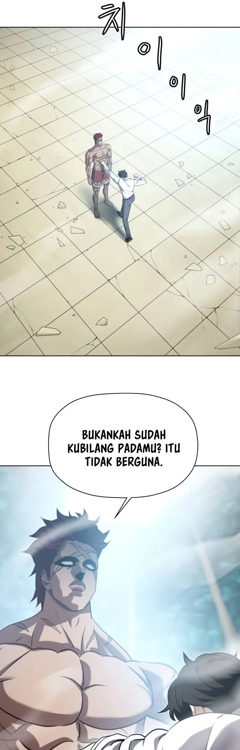 Fighting Ward Chapter 17 - halaman 28