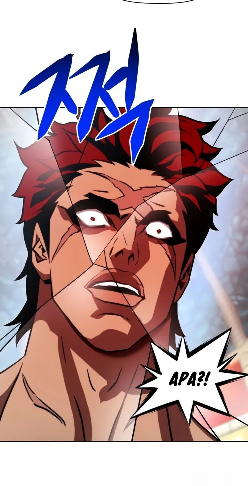 Fighting Ward Chapter 17 - halaman 30