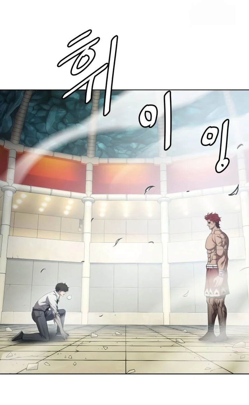 Fighting Ward Chapter 17 - halaman 38