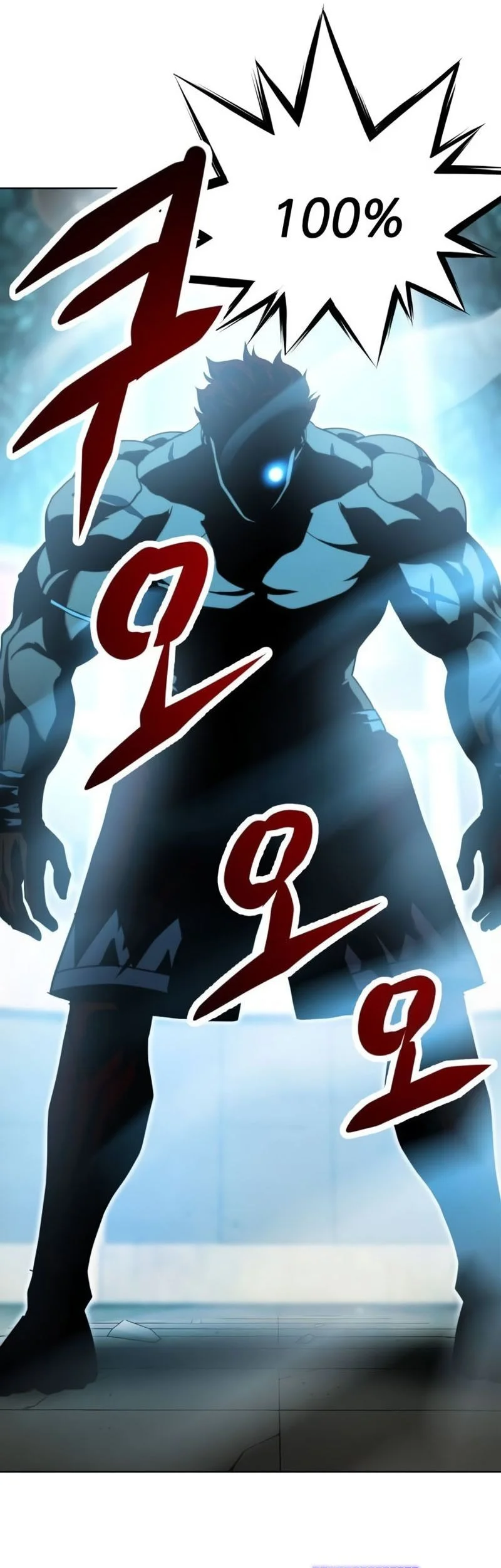 Fighting Ward Chapter 17 - halaman 48