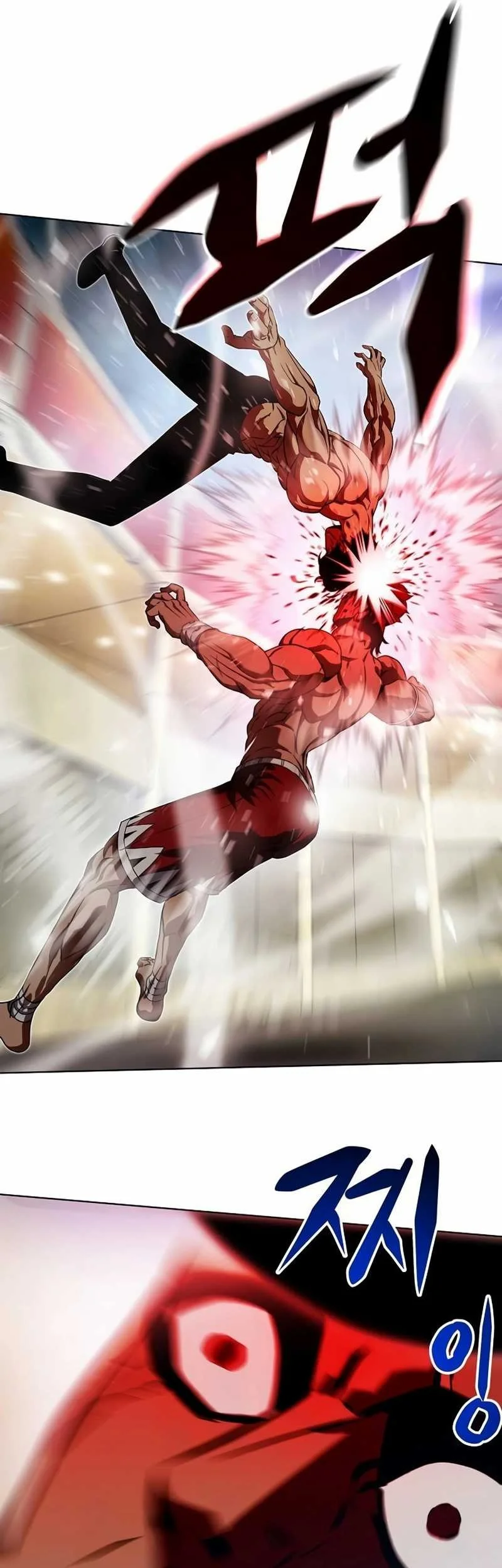 Fighting Ward Chapter 19 - halaman 10
