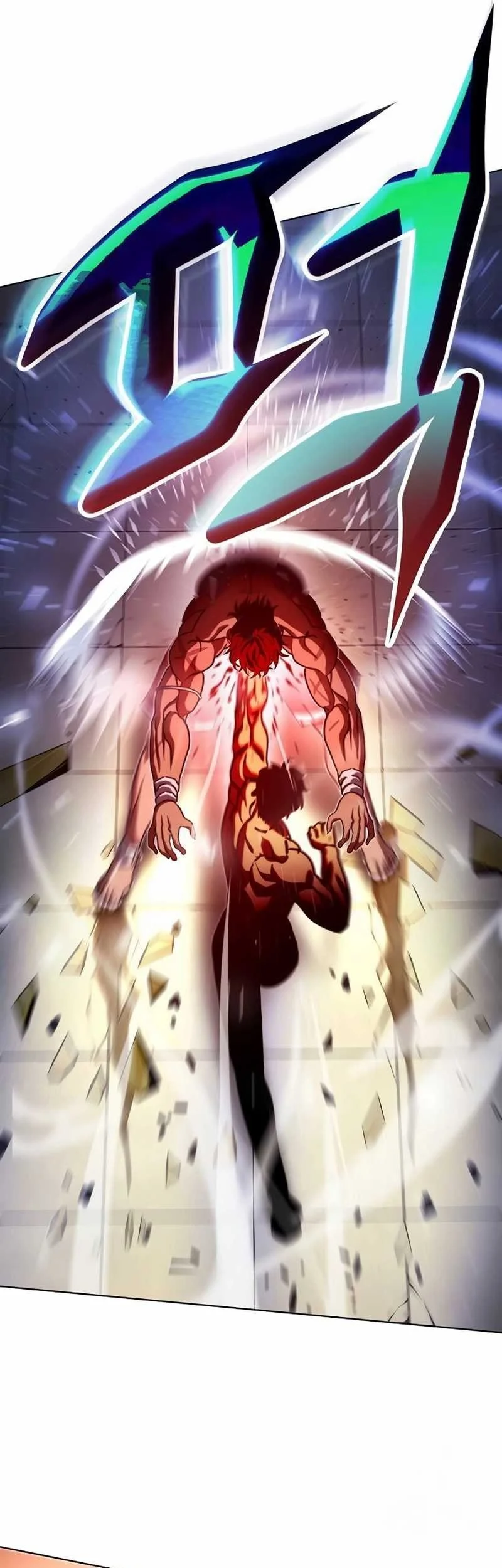 Fighting Ward Chapter 19 - halaman 18