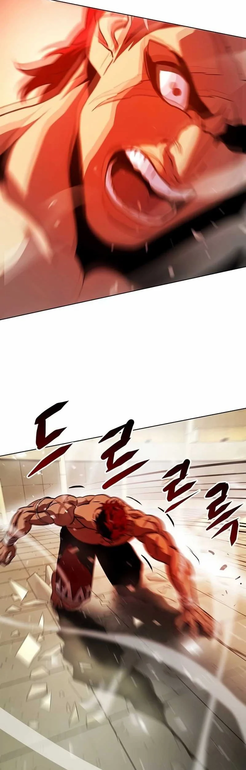 Fighting Ward Chapter 19 - halaman 19