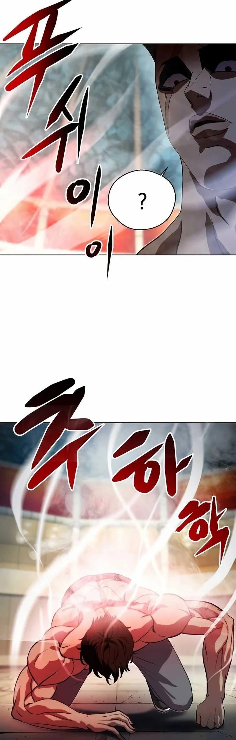 Fighting Ward Chapter 19 - halaman 2