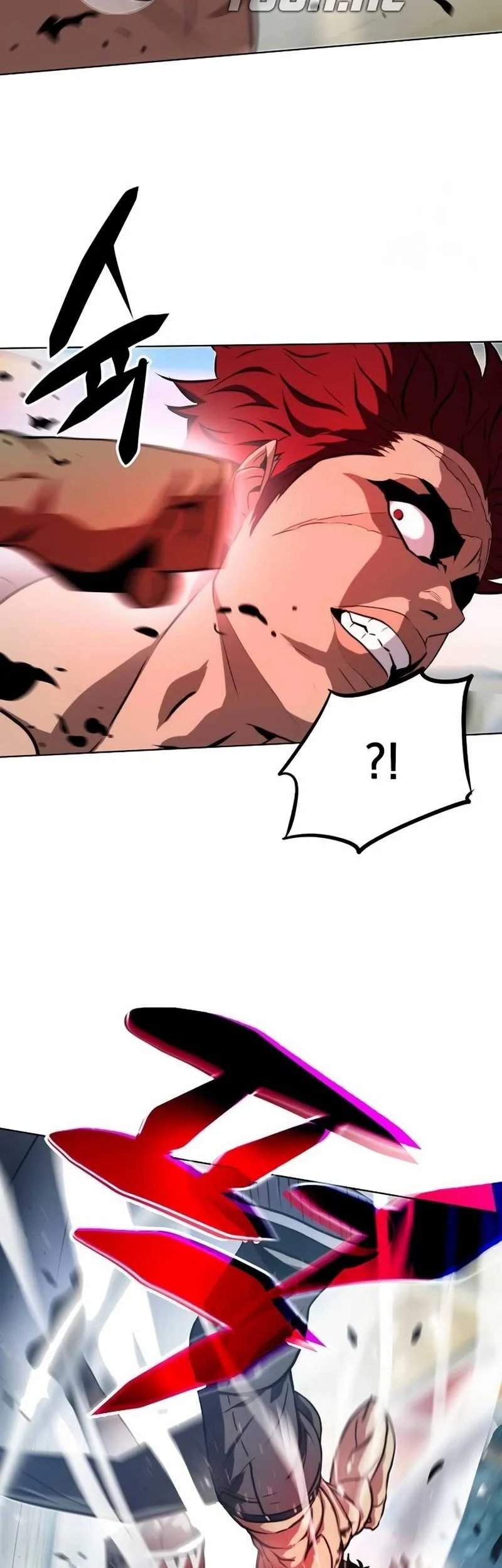 Fighting Ward Chapter 19 - halaman 24