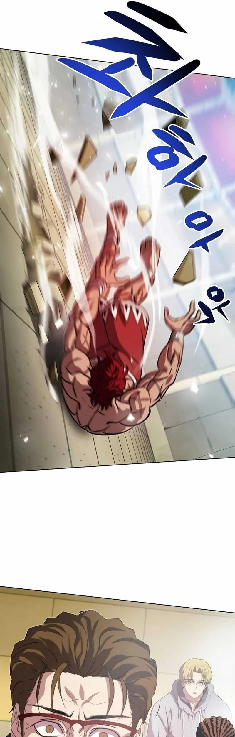 Fighting Ward Chapter 19 - halaman 26