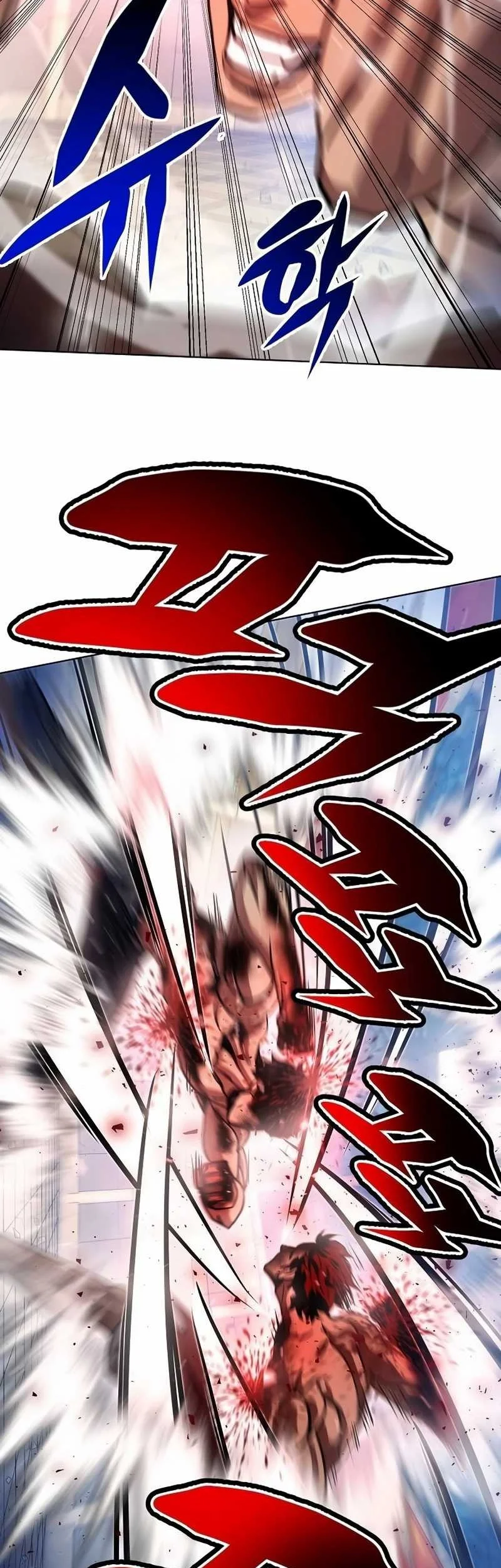 Fighting Ward Chapter 19 - halaman 40