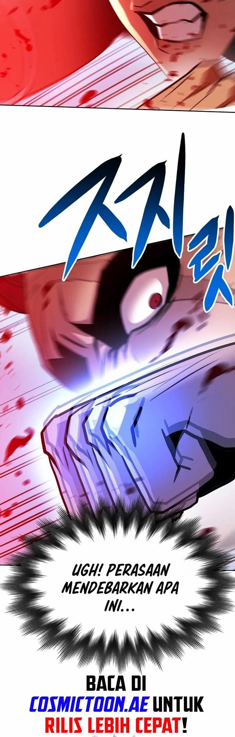 Fighting Ward Chapter 19 - halaman 43