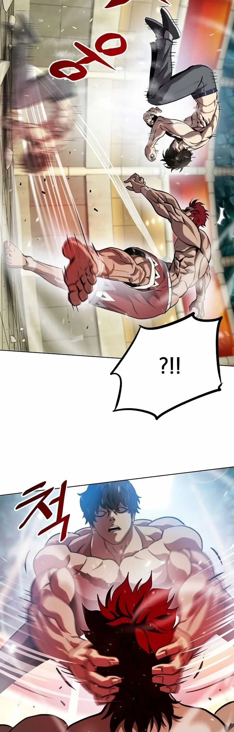 Fighting Ward Chapter 19 - halaman 8