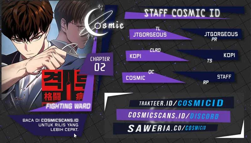 Fighting Ward Chapter 2 - halaman 1