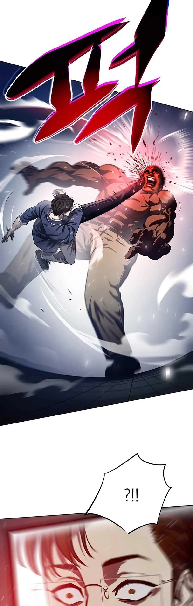 Fighting Ward Chapter 2 - halaman 12