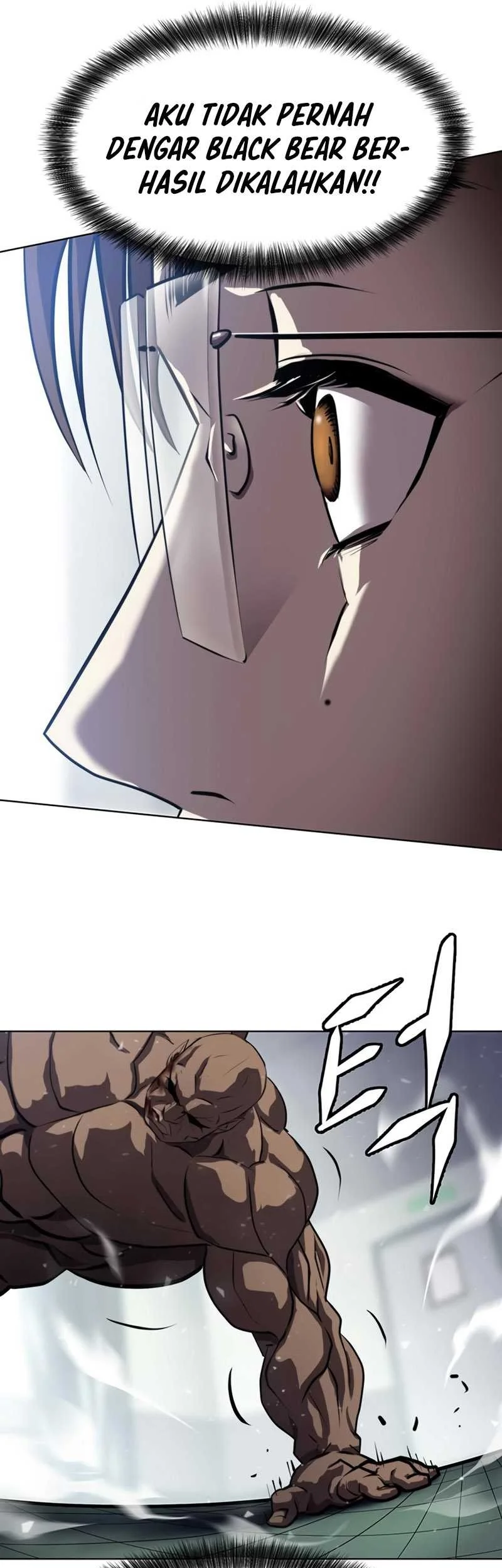 Fighting Ward Chapter 2 - halaman 14