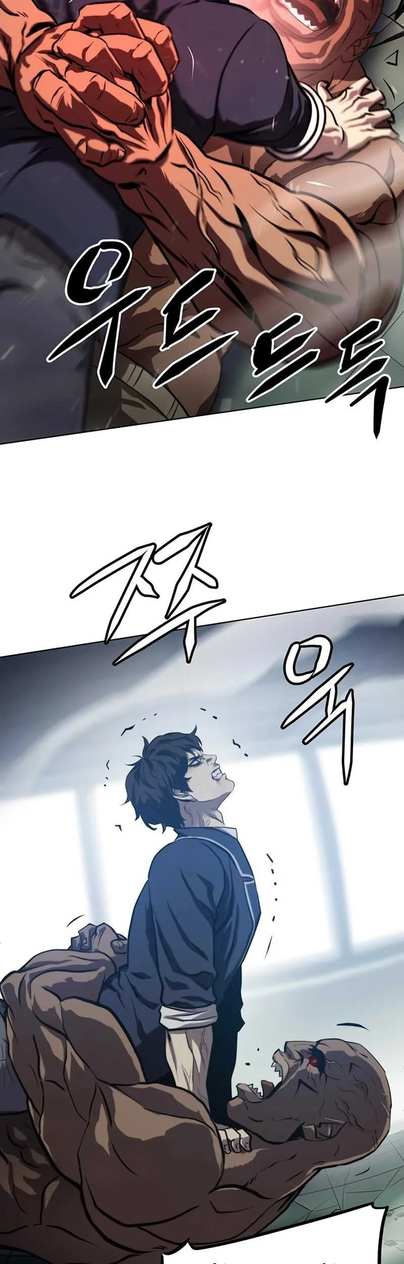 Fighting Ward Chapter 2 - halaman 27