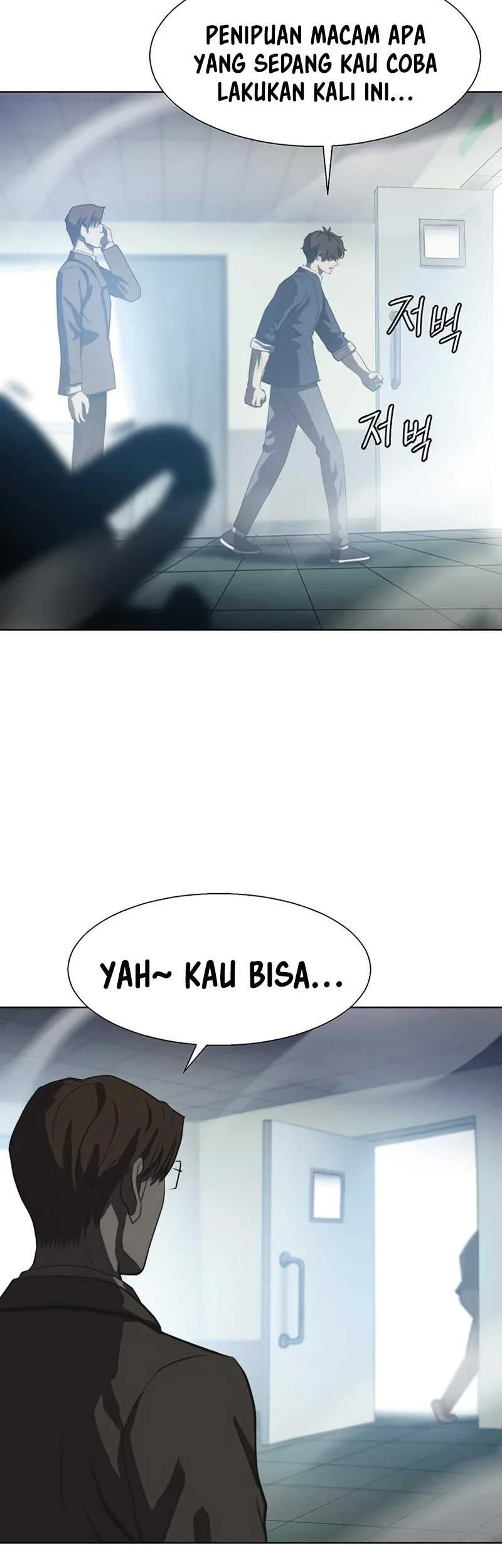 Fighting Ward Chapter 2 - halaman 43