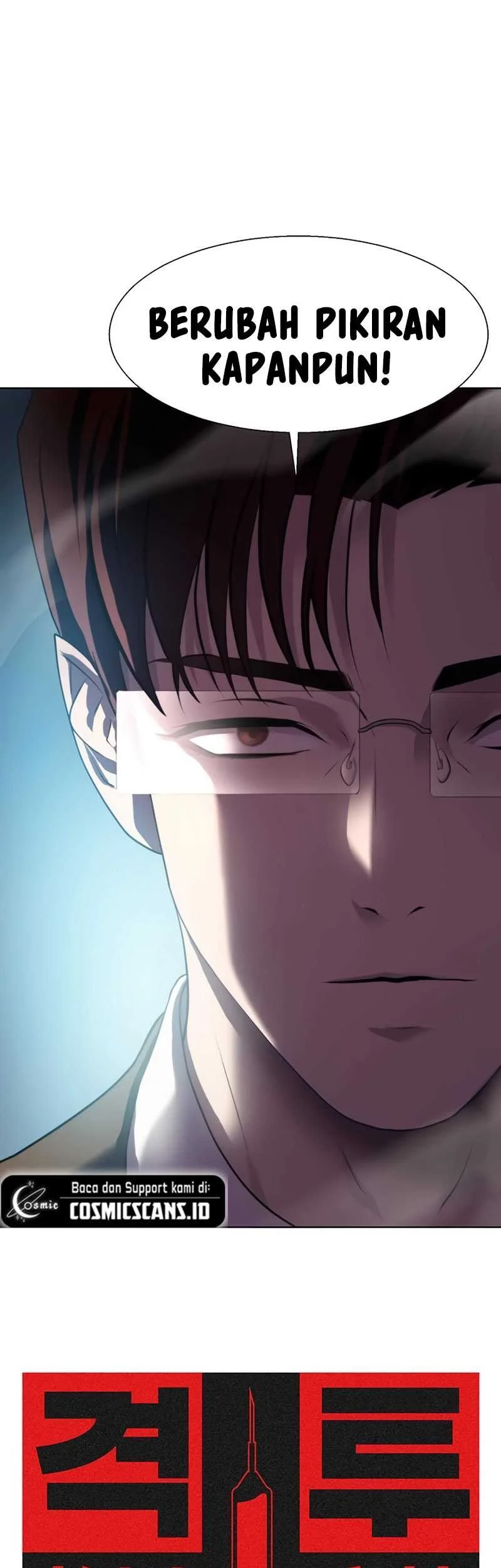 Fighting Ward Chapter 2 - halaman 44