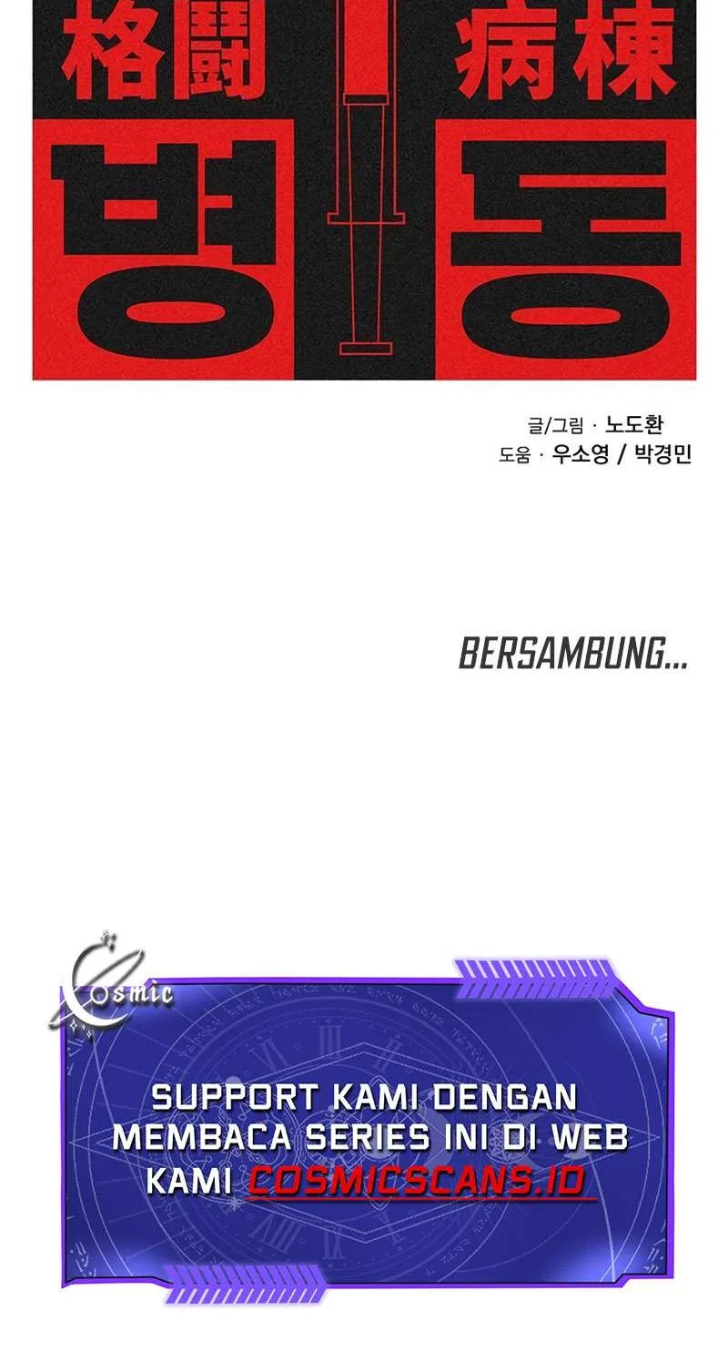 Fighting Ward Chapter 2 - halaman 45