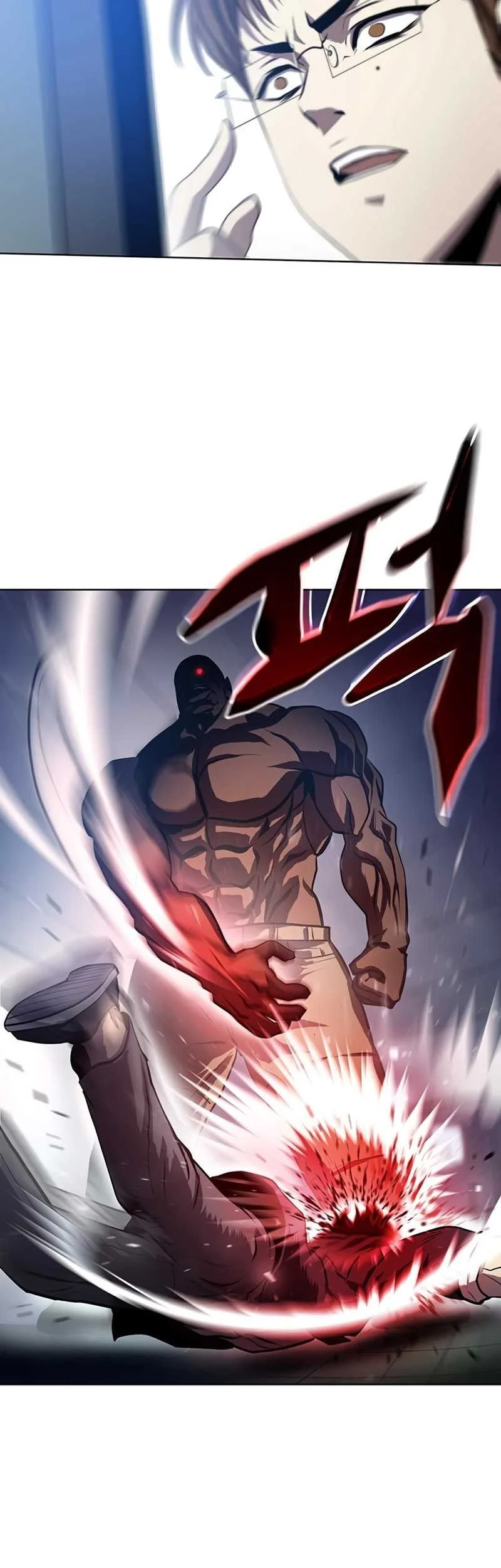 Fighting Ward Chapter 2 - halaman 6