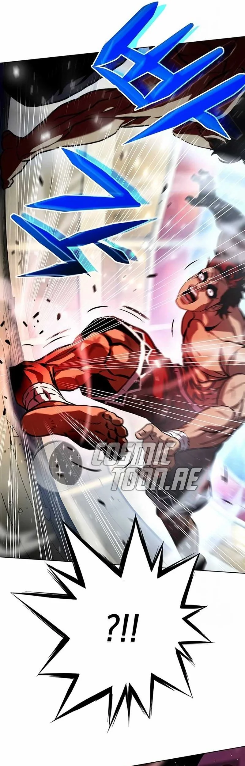 Fighting Ward Chapter 20 - halaman 11