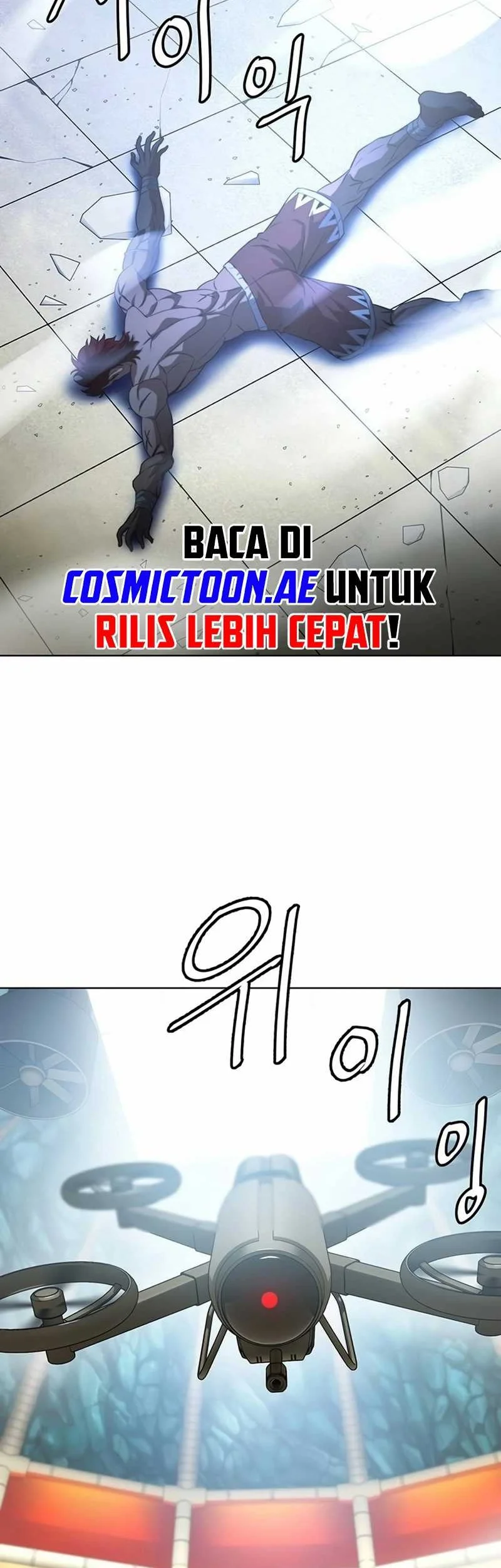 Fighting Ward Chapter 20 - halaman 23