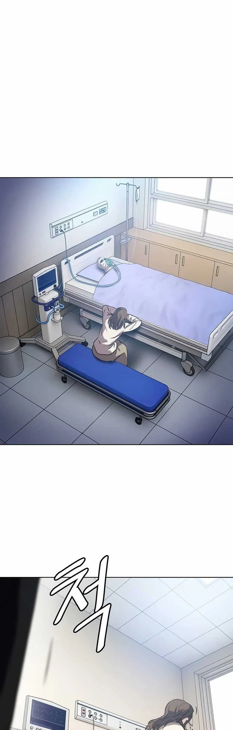 Fighting Ward Chapter 20 - halaman 35