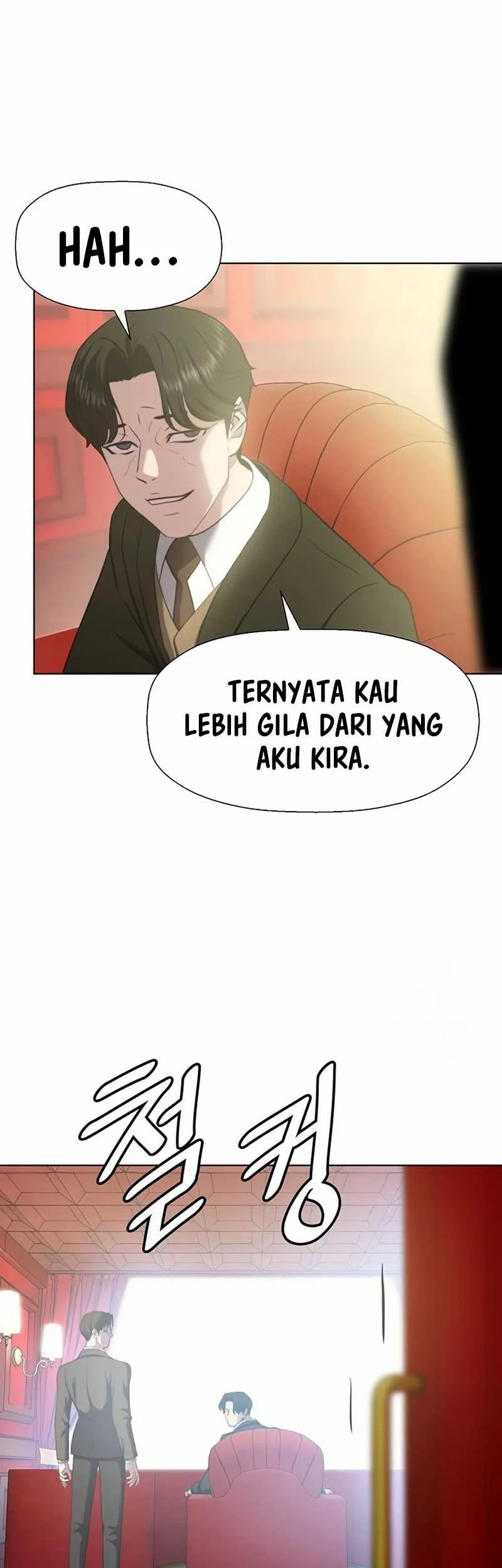 Fighting Ward Chapter 21 - halaman 17