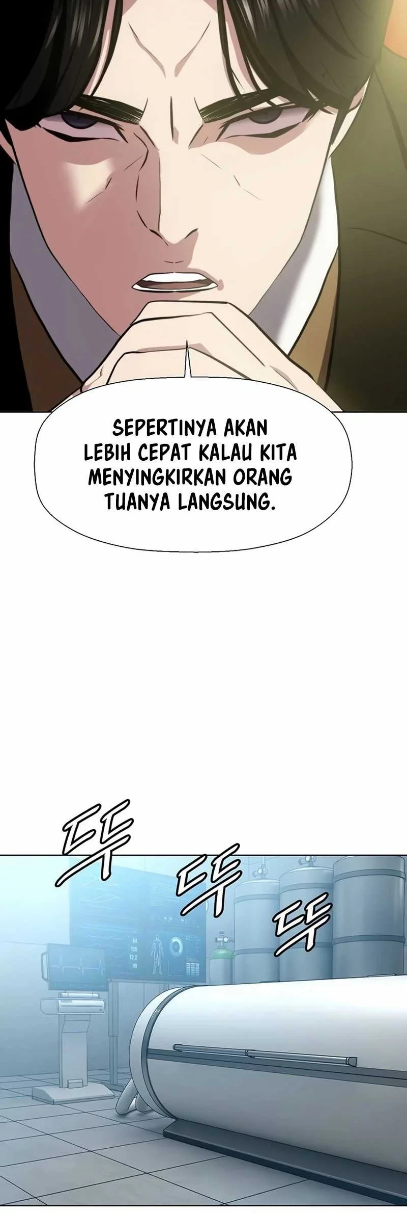 Fighting Ward Chapter 21 - halaman 22