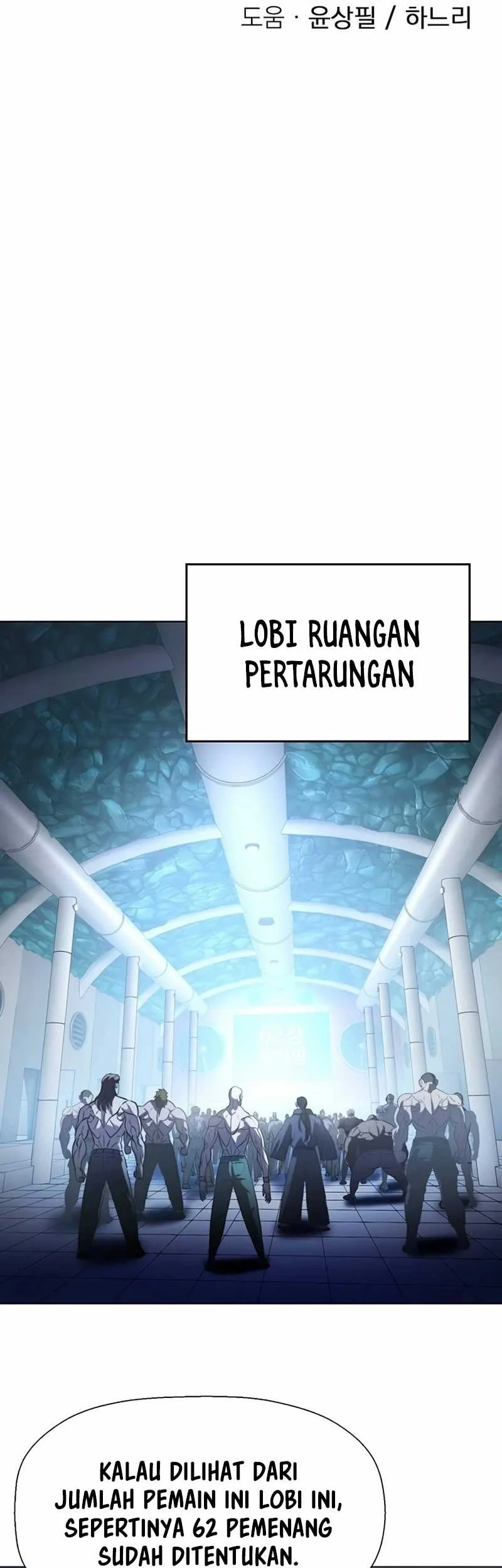 Fighting Ward Chapter 21 - halaman 24