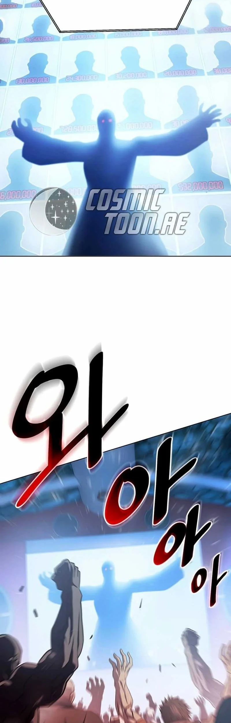 Fighting Ward Chapter 21 - halaman 40