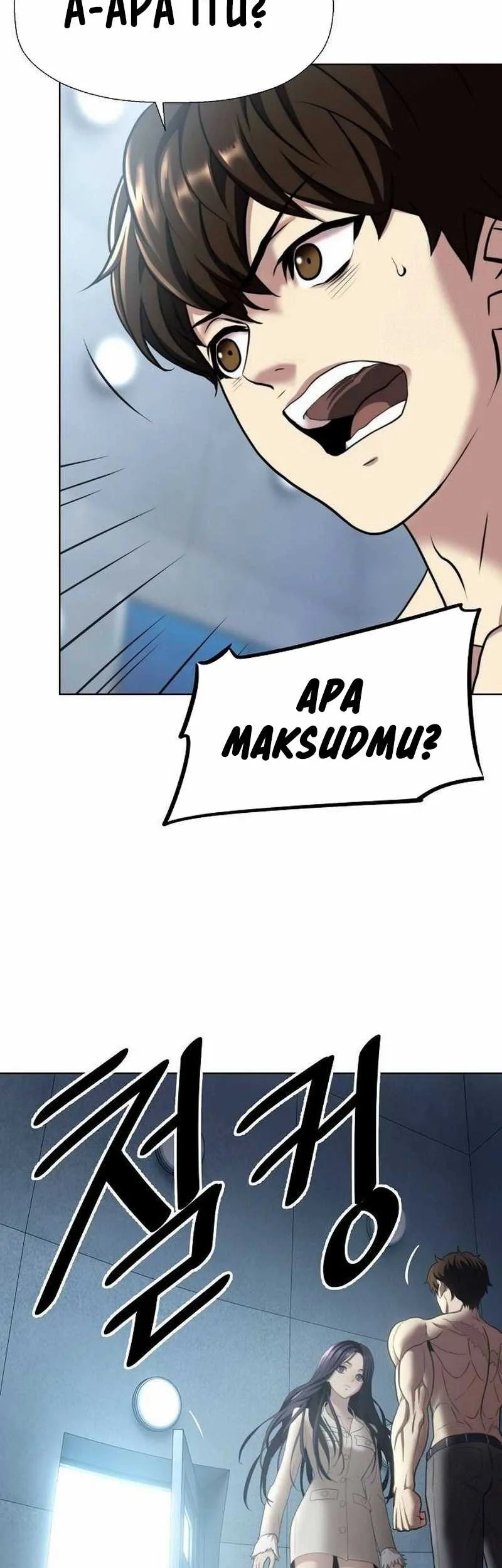 Fighting Ward Chapter 23 - halaman 20