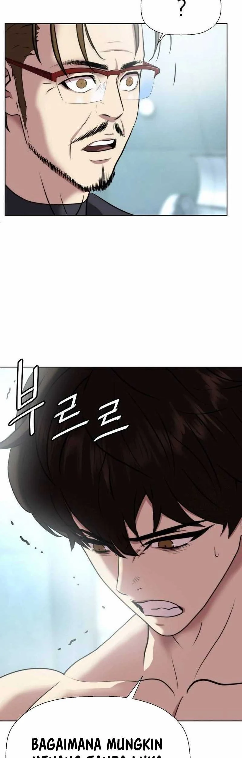 Fighting Ward Chapter 23 - halaman 32