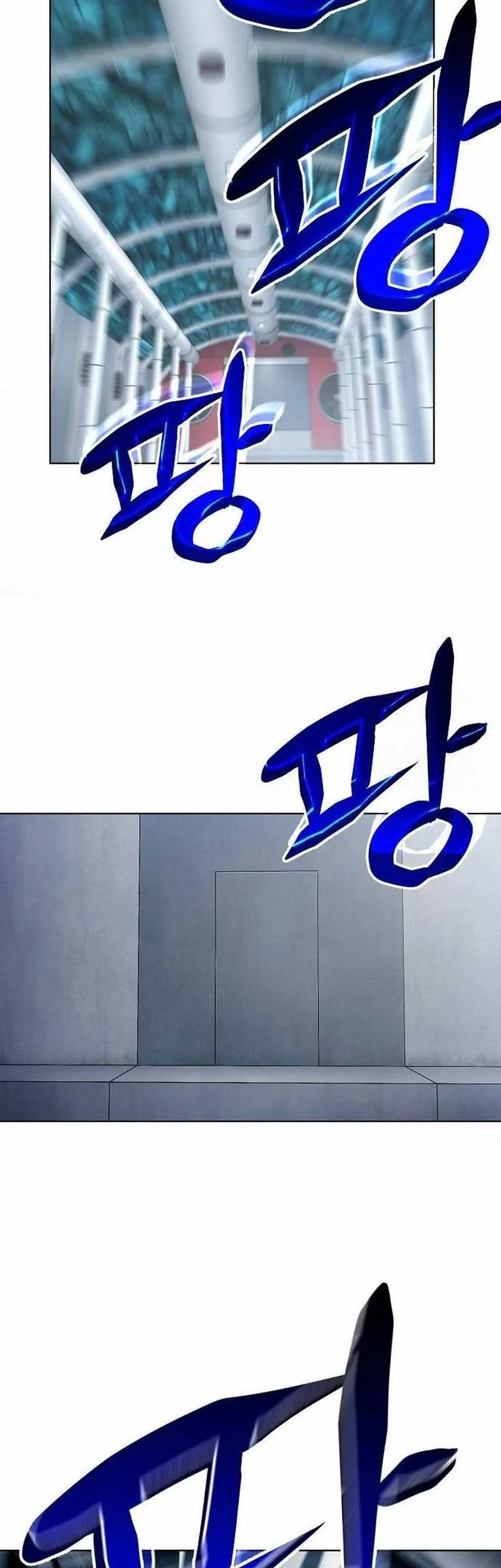 Fighting Ward Chapter 23 - halaman 49