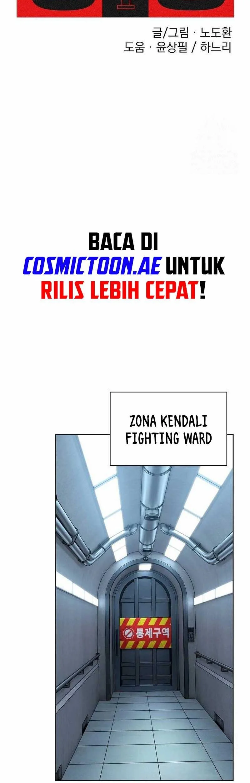 Fighting Ward Chapter 24 - halaman 21