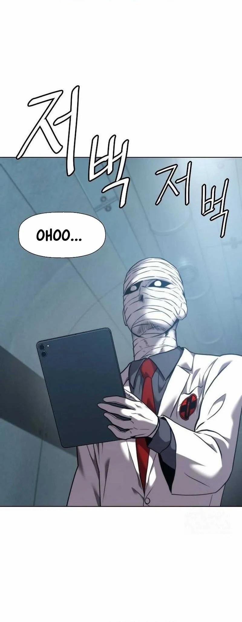 Fighting Ward Chapter 24 - halaman 22