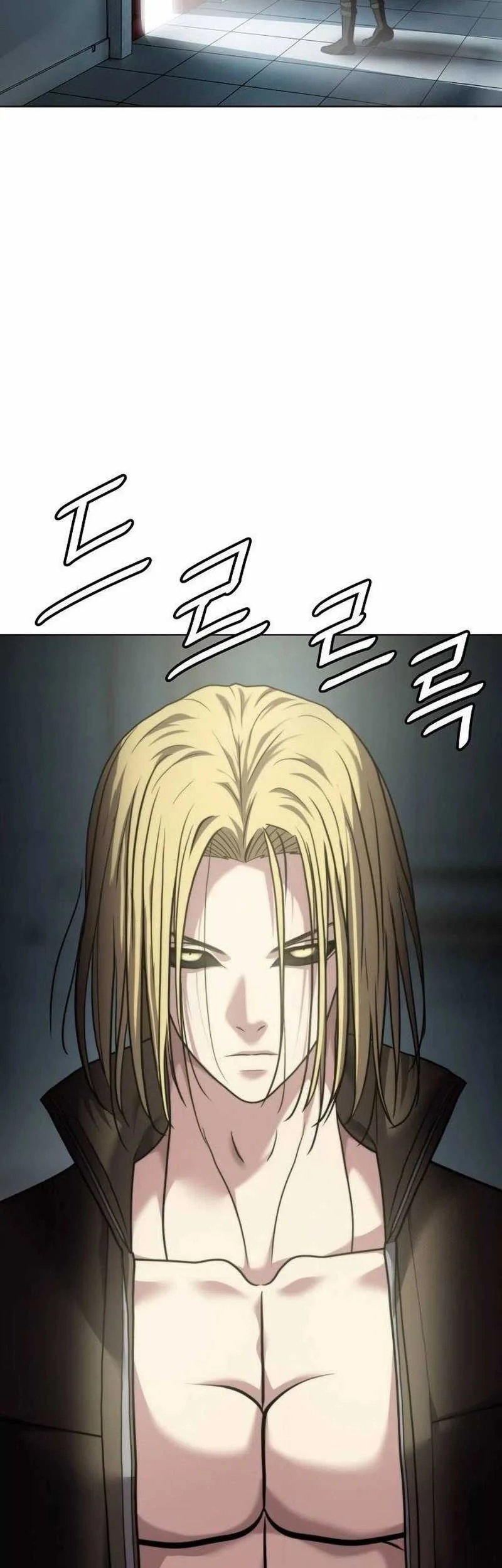 Fighting Ward Chapter 24 - halaman 49