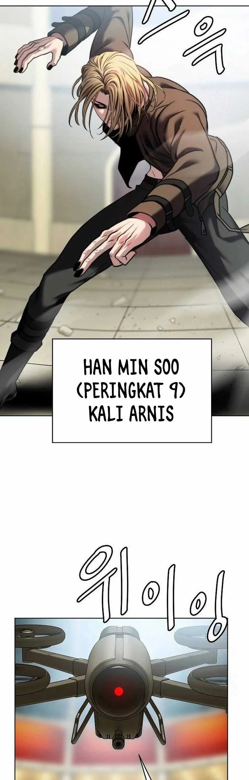Fighting Ward Chapter 24 - halaman 52