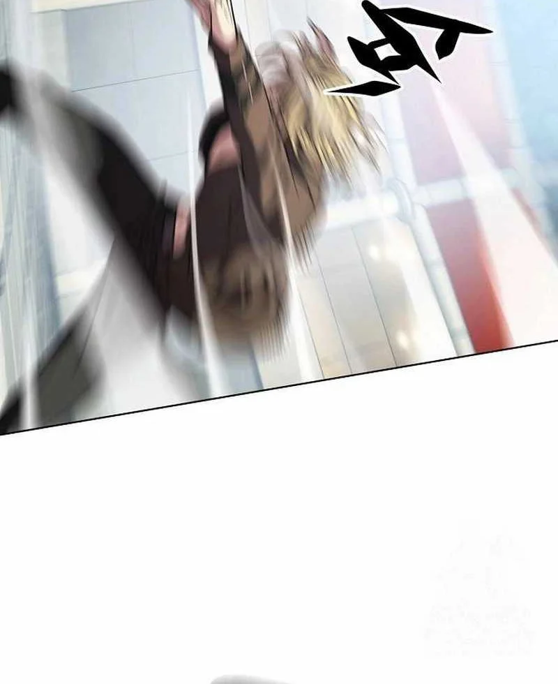 Fighting Ward Chapter 24 - halaman 54