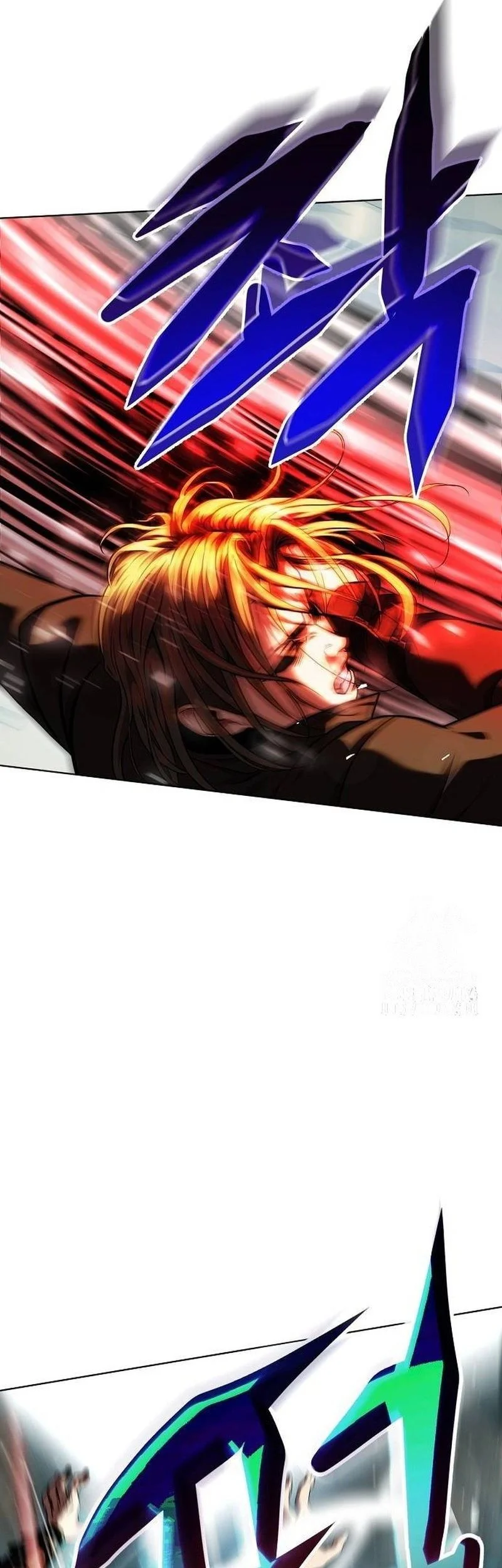 Fighting Ward Chapter 25 - halaman 13