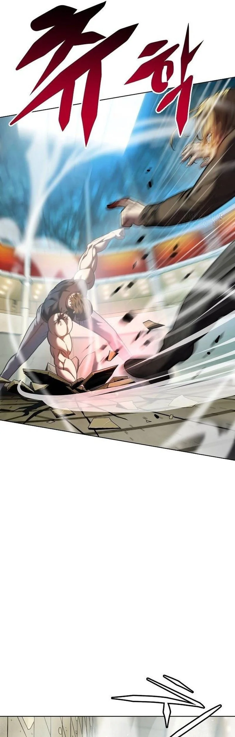 Fighting Ward Chapter 25 - halaman 16