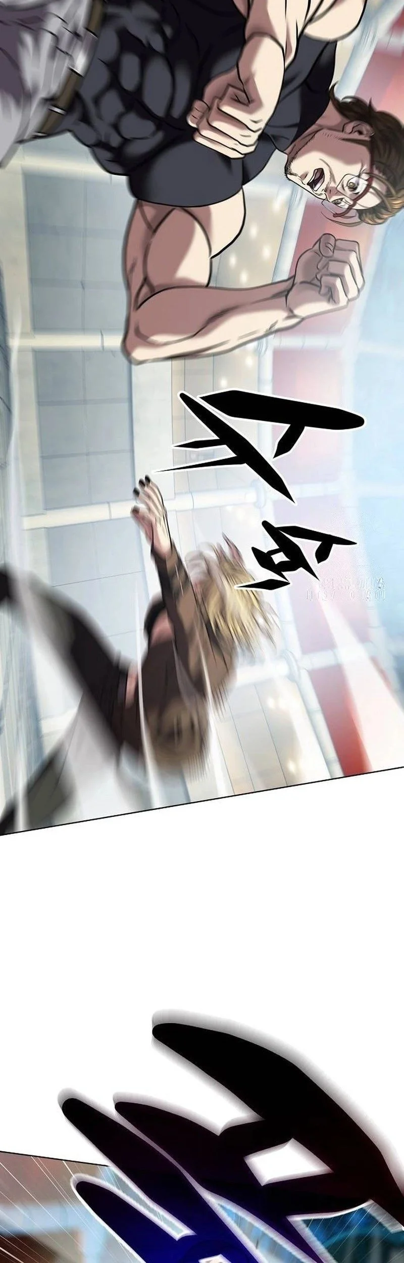 Fighting Ward Chapter 25 - halaman 2