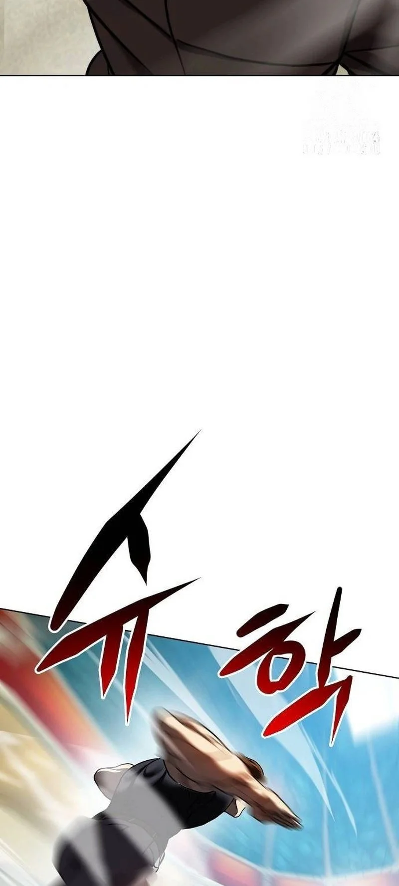 Fighting Ward Chapter 25 - halaman 33