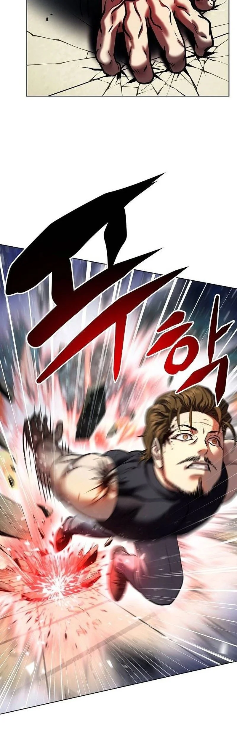 Fighting Ward Chapter 25 - halaman 41